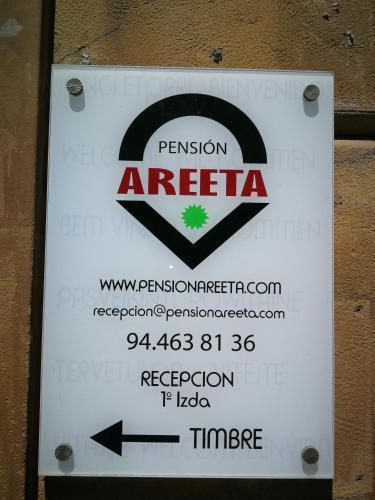 Pension Areeta Португалете Екстер'єр фото